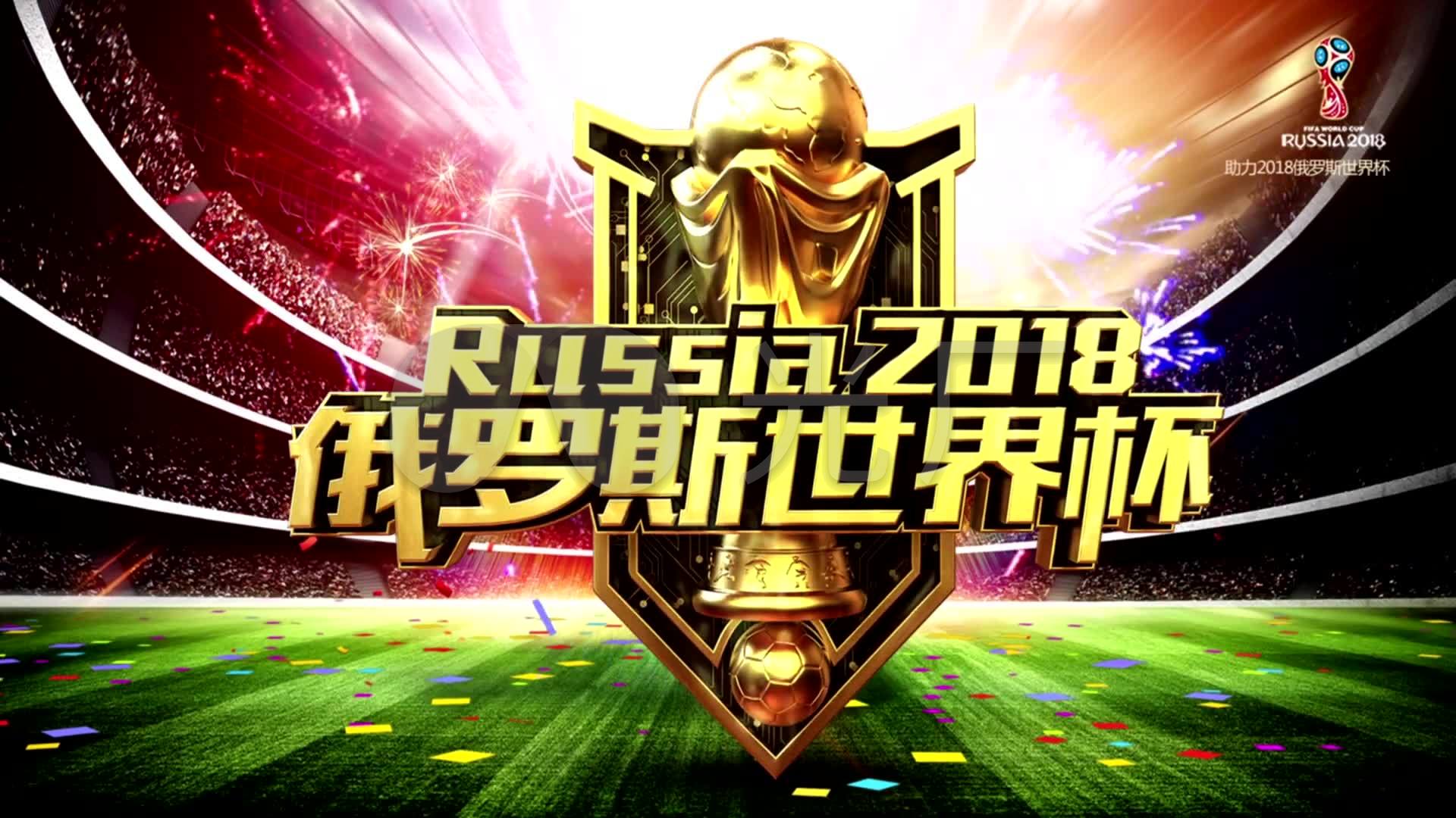 化的成长