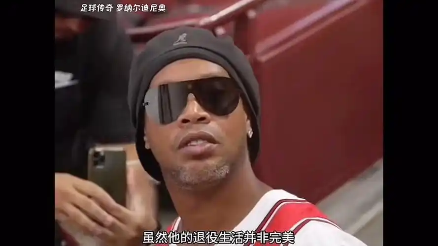 他们希望能